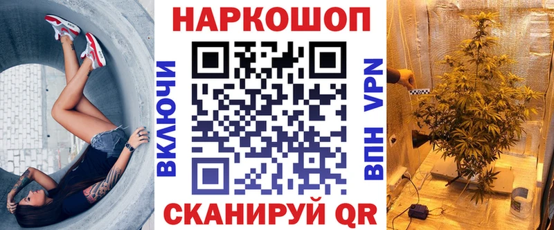 Что такое Губкин КОКАИН  АМФ  Бошки Шишки  ГАШ  СК 