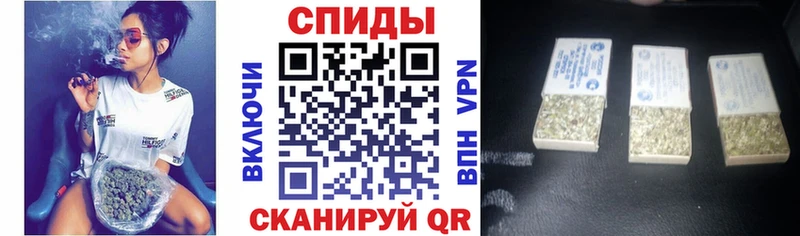 БУТИРАТ 99% где купить наркоту Губкин