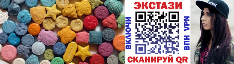 Экстази 99%  хочу   Губкин 