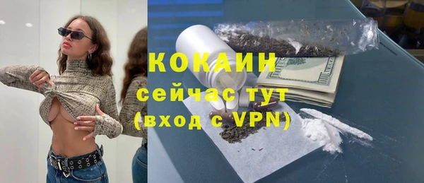 jwh Семёнов