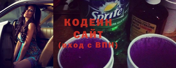 mdpv Абдулино