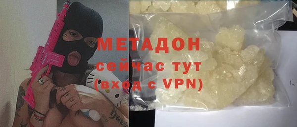 мет Алексеевка