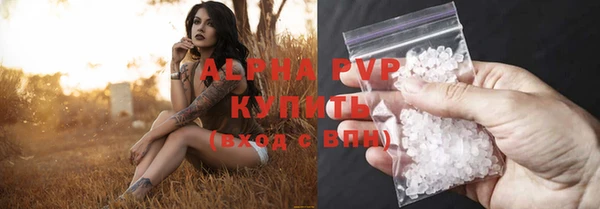 jwh Семёнов