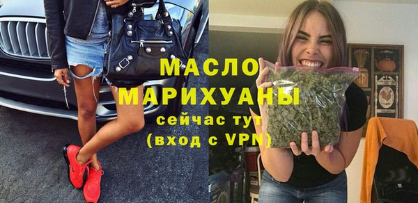 mdpv Абаза
