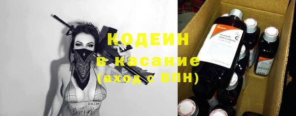 jwh Семёнов