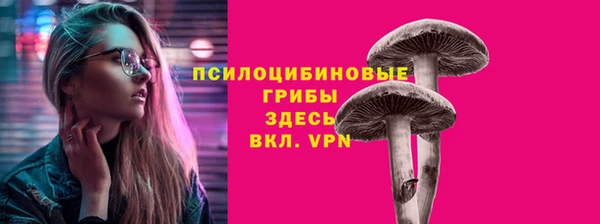mdpv Абаза