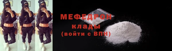 мдпв Семикаракорск