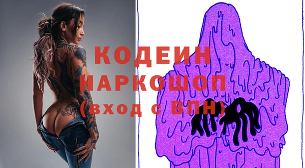 герыч Алзамай