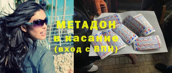 ГАЛЛЮЦИНОГЕННЫЕ ГРИБЫ Абинск