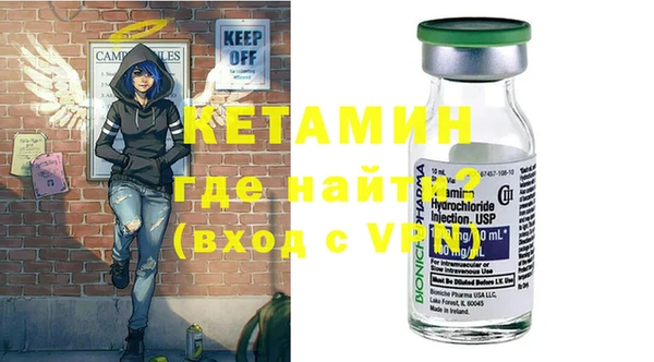 mdpv Абдулино