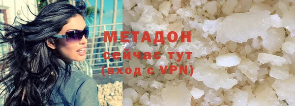 мет Алексеевка