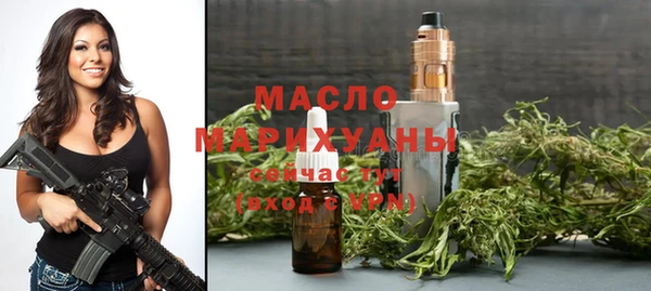 MDMA Premium VHQ Семилуки