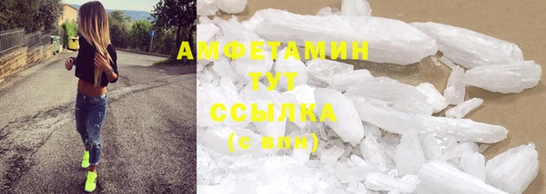 крисы Ветлуга