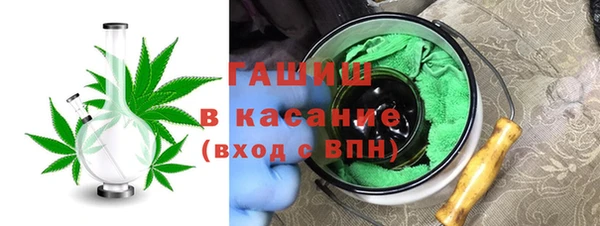 mdpv Абаза