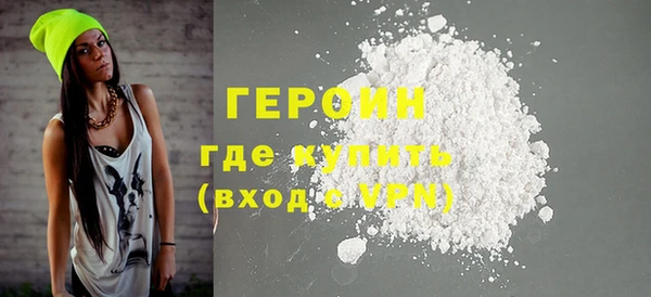 jwh Семёнов