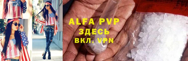 мдпв Семикаракорск