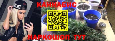 винт Малоярославец