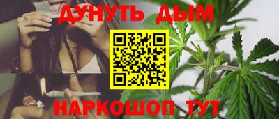 винт Малоярославец