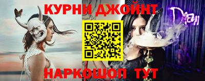винт Малоярославец
