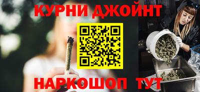 стафф Мариинск
