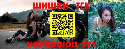 стафф Мариинск