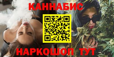 винт Малоярославец