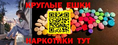 винт Малоярославец