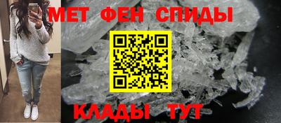стафф Мариинск