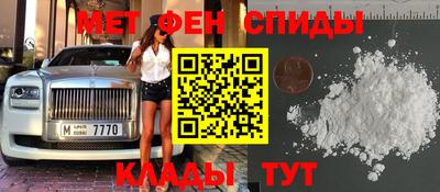 винт Малоярославец