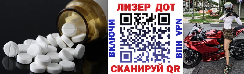 Лсд 25 экстази кислота где продают Губкин