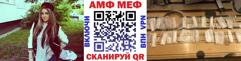 Метамфетамин Декстрометамфетамин 99.9%  Губкин 